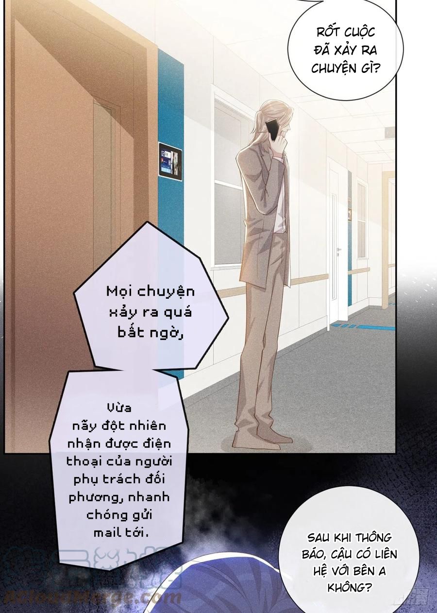 Anh Ấy Nói Tôi Là Hắc Liên Hoa Chapter 138 - Trang 15