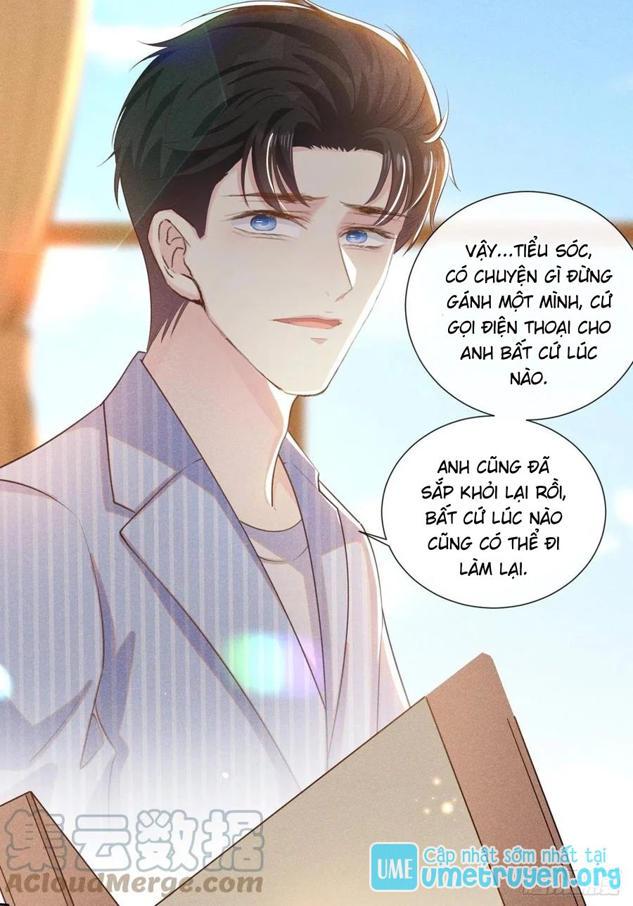 Anh Ấy Nói Tôi Là Hắc Liên Hoa Chapter 138 - Trang 23