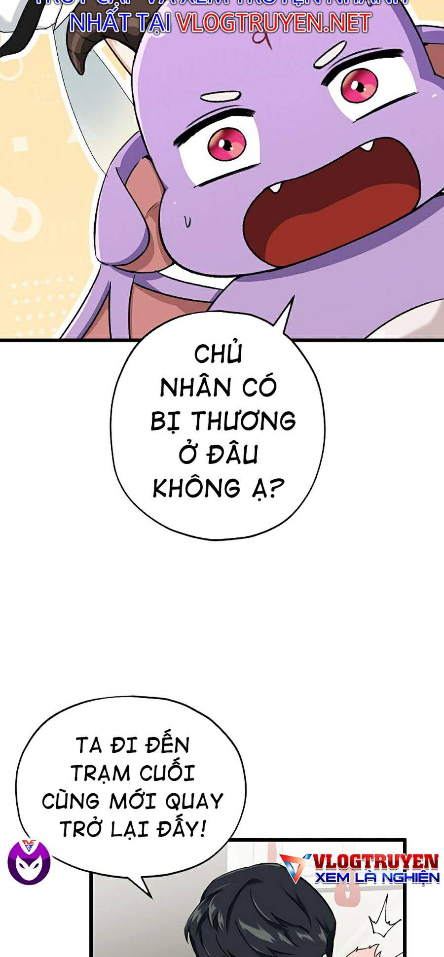 Bố Tôi Quá Mạnh Chapter 70 - Trang 12