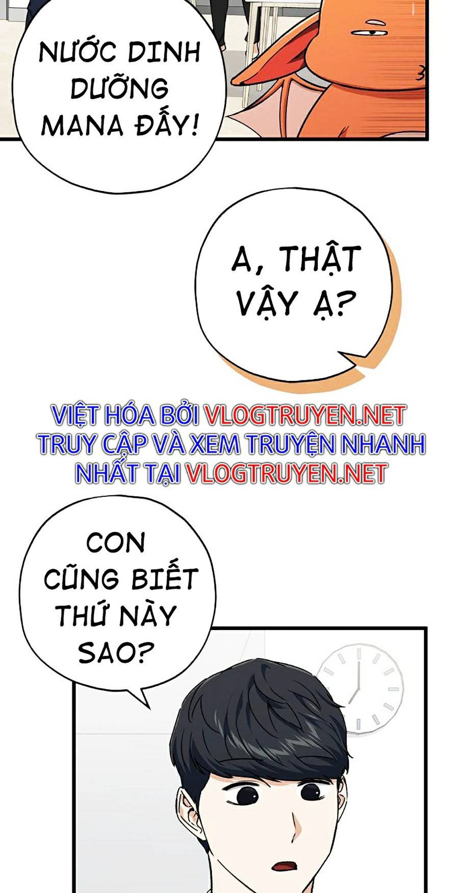 Bố Tôi Quá Mạnh Chapter 71 - Trang 5