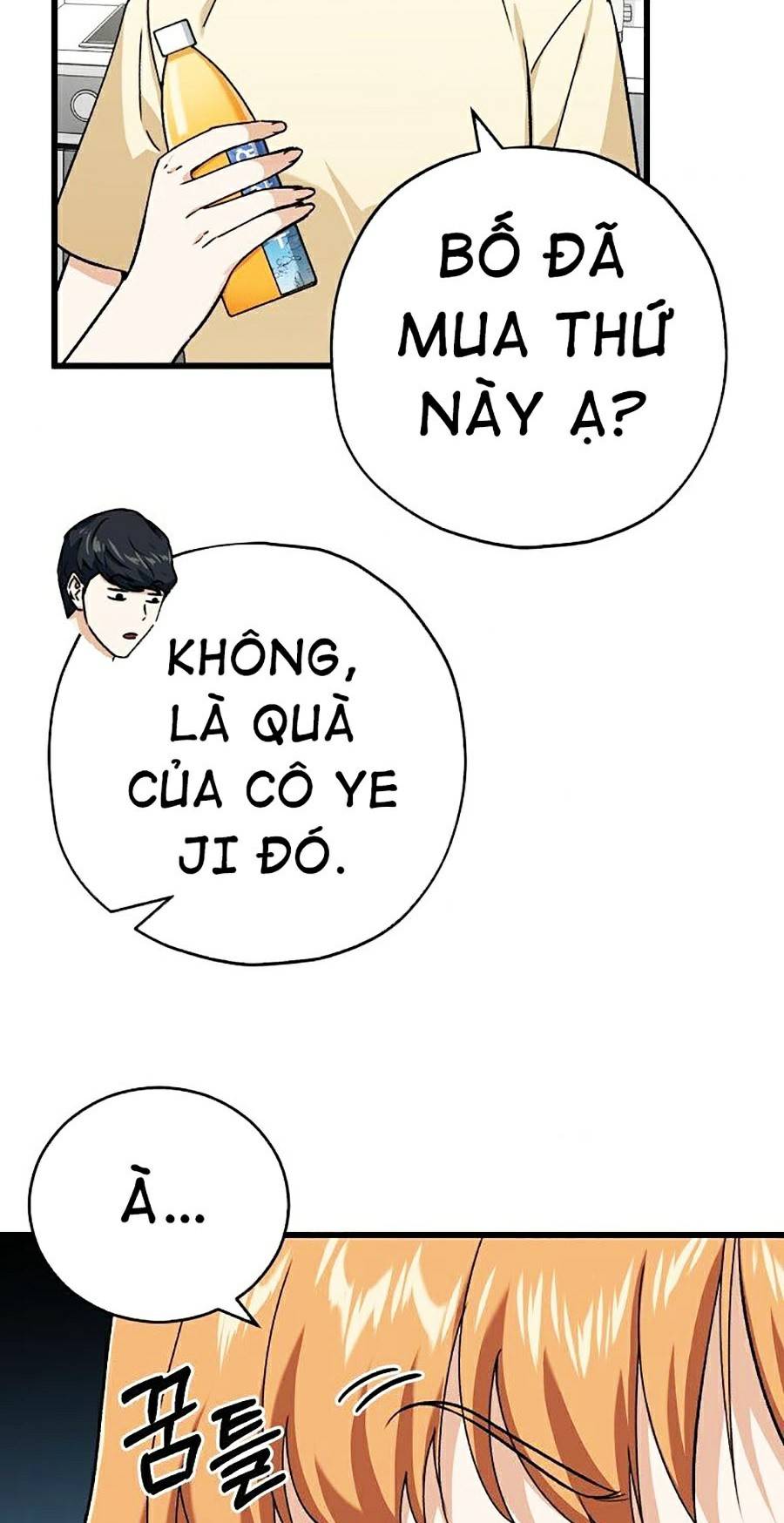 Bố Tôi Quá Mạnh Chapter 71 - Trang 7