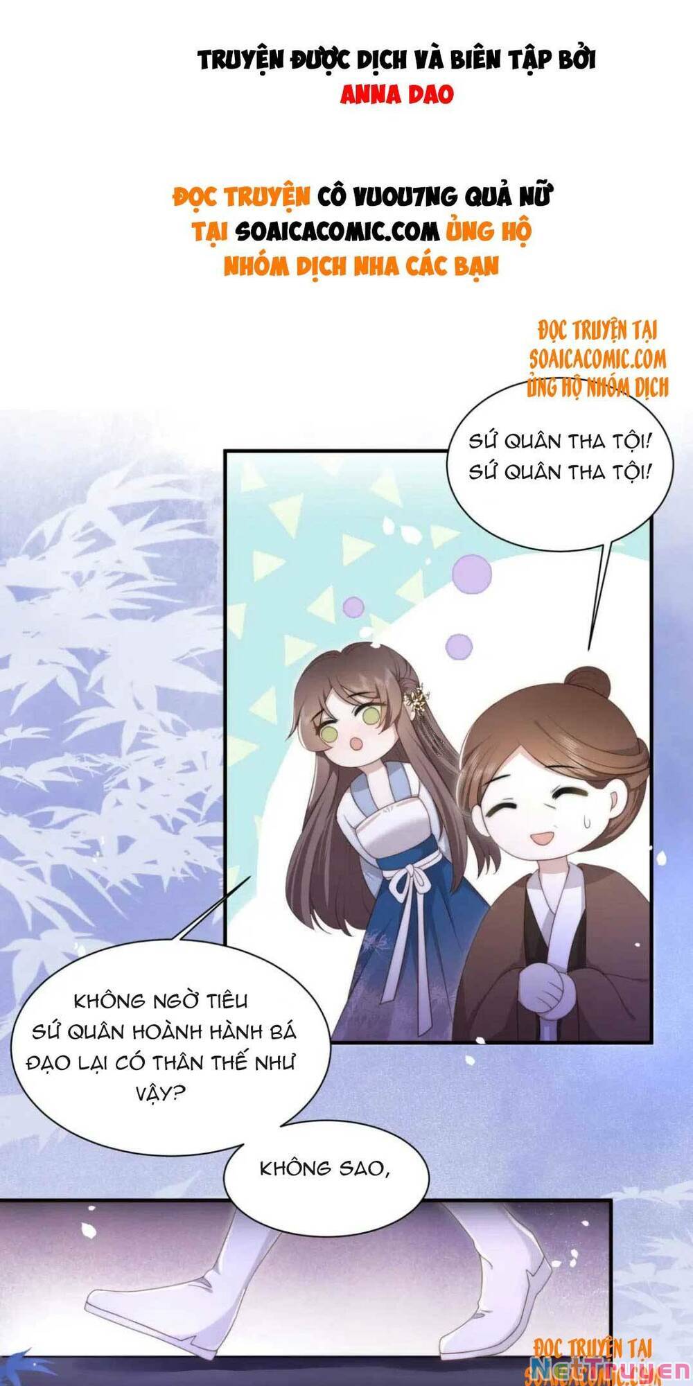 Cô Vương Quả Nữ Chapter 19 - Trang 1