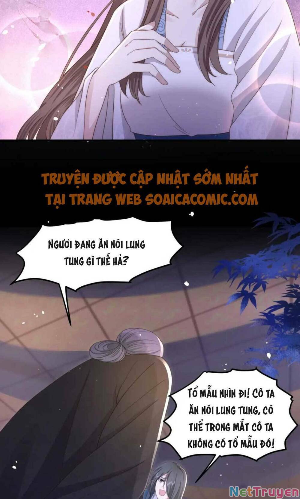 Cô Vương Quả Nữ Chapter 19 - Trang 13