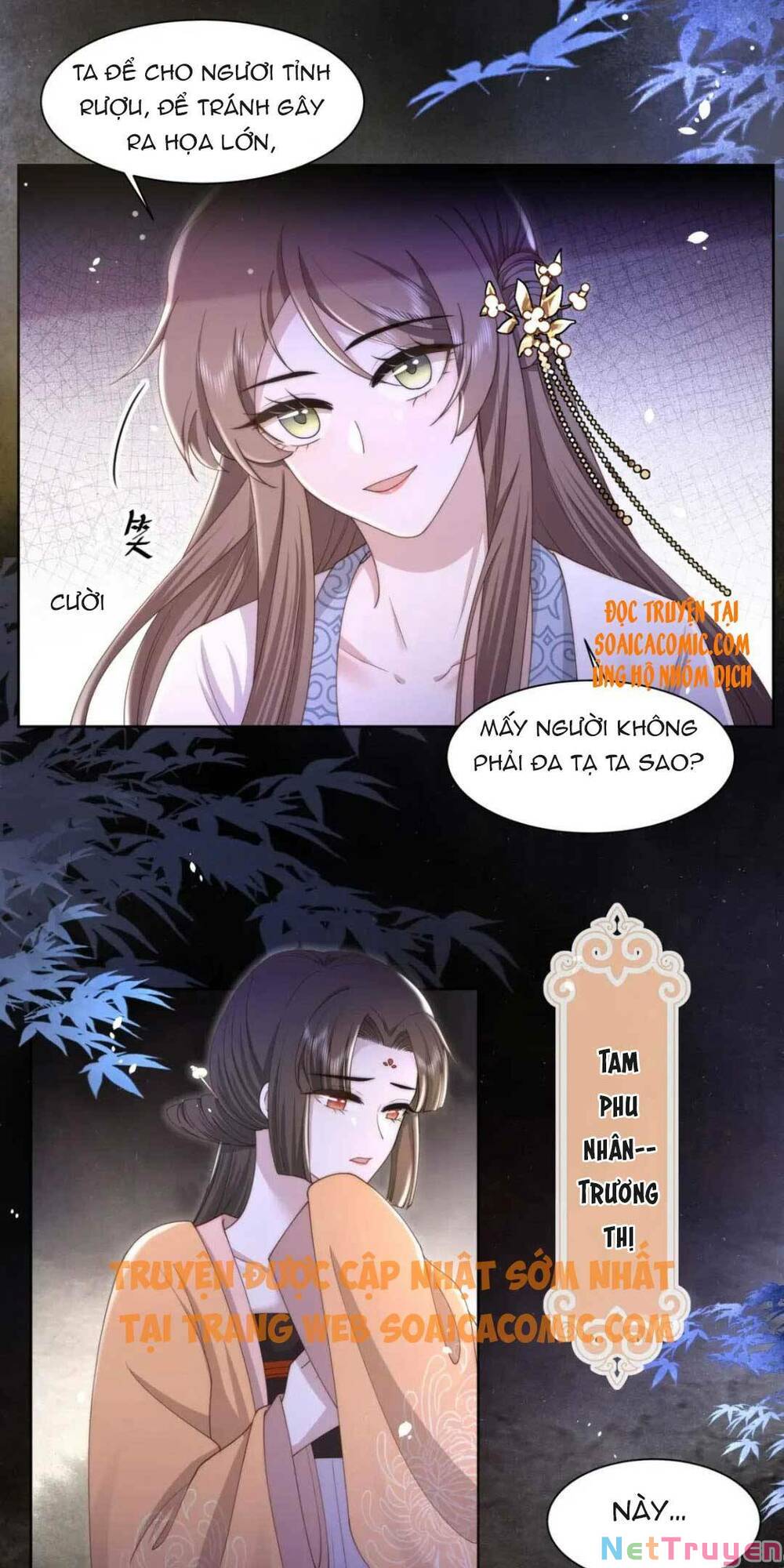 Cô Vương Quả Nữ Chapter 19 - Trang 15