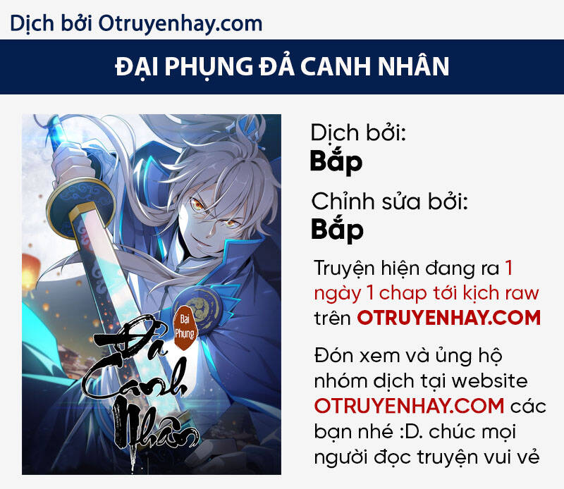 Đại Phụng Đả Canh Nhân Chapter 16 - Trang 1