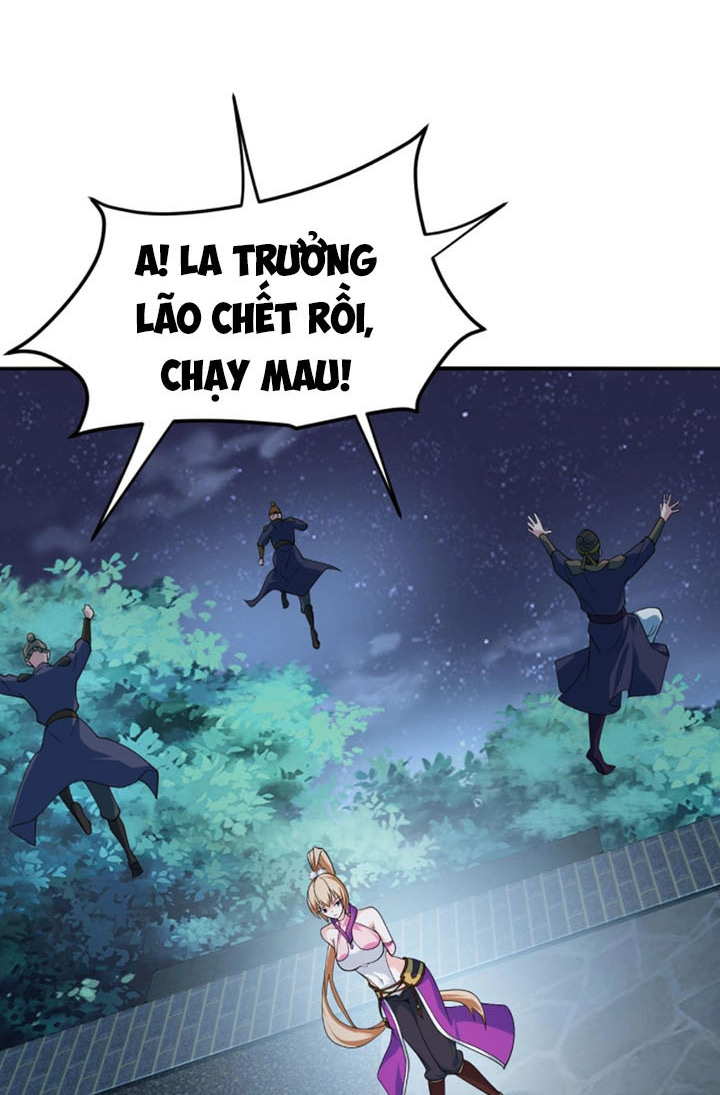 Sư Tổ Của Ta Là Thiên Hạ Đệ Nhất Chapter 23 - Trang 11