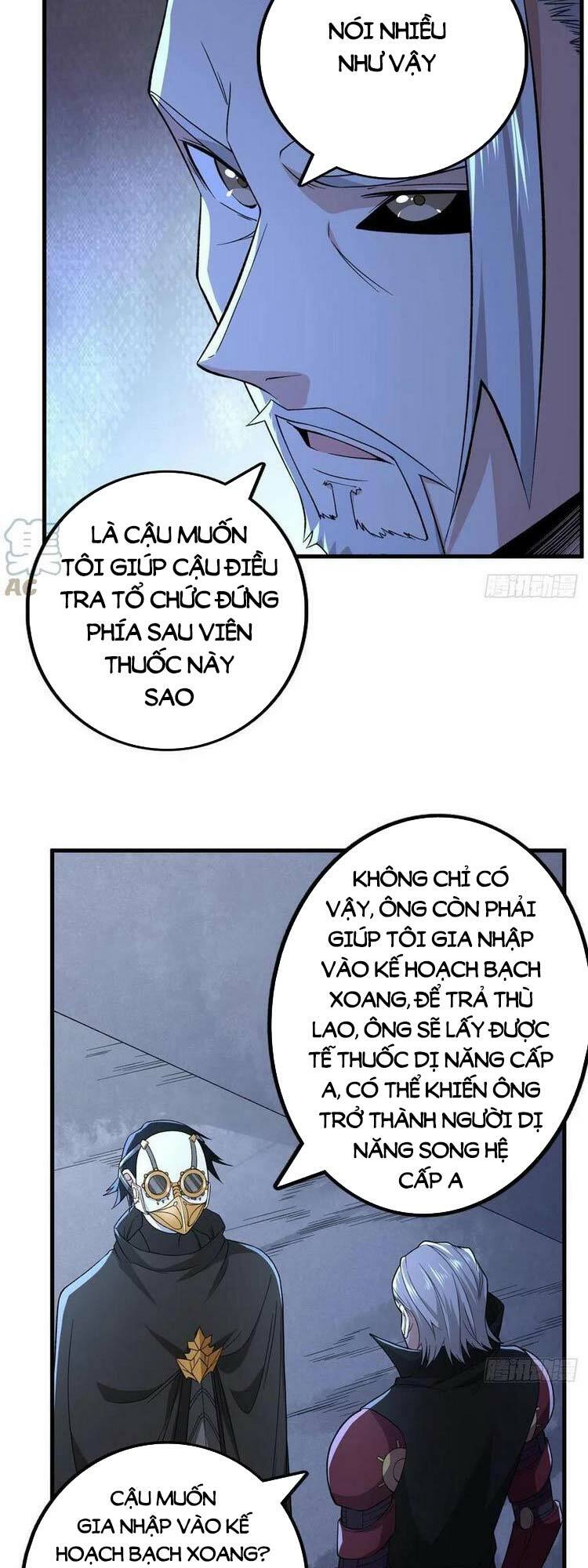 Ta Có 999 Loại Dị Năng Chapter 64 - Trang 12