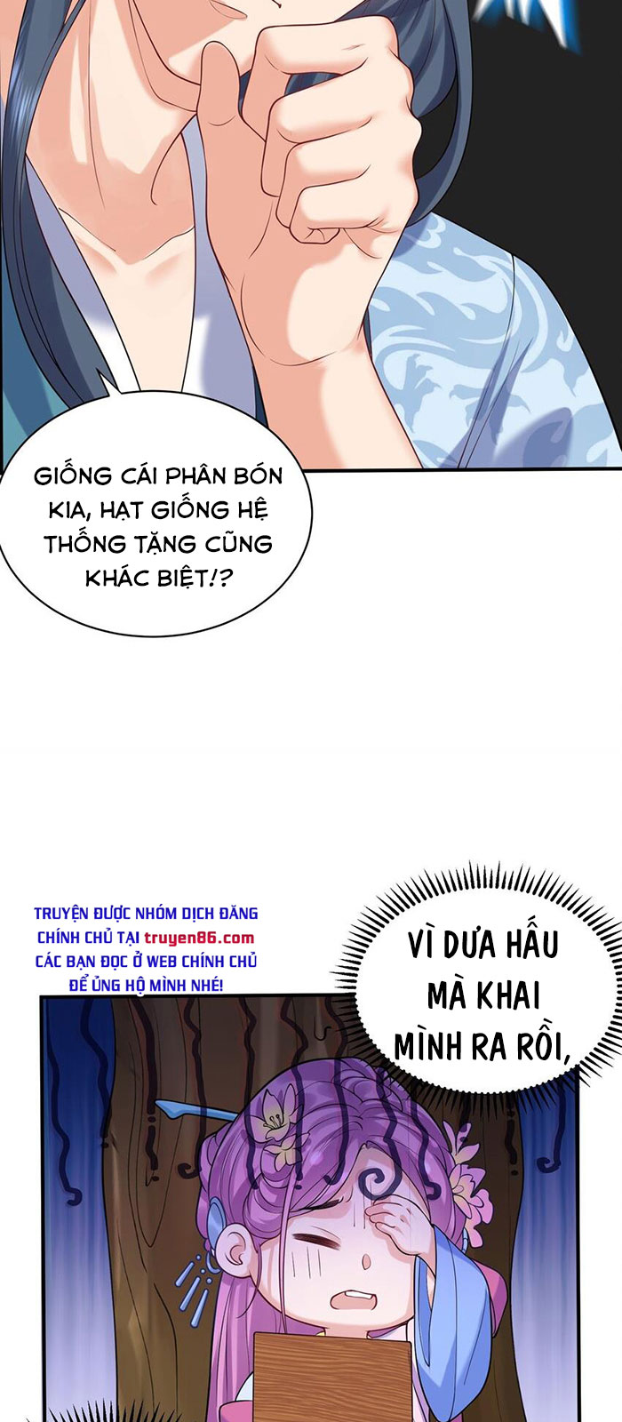 Ta Vô Địch Lúc Nào Chapter 44 - Trang 15