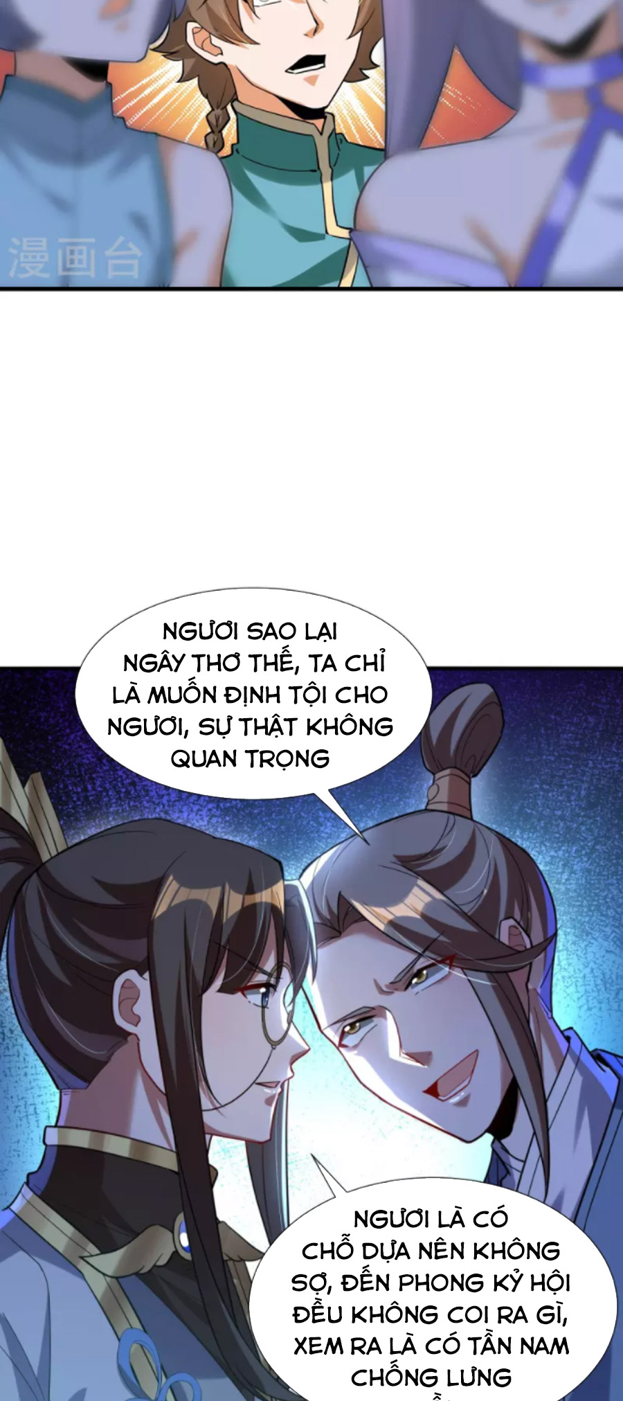 Tiến Sĩ Khoa Học Kỹ Thuật Tu Tiên Chapter 66 - Trang 14