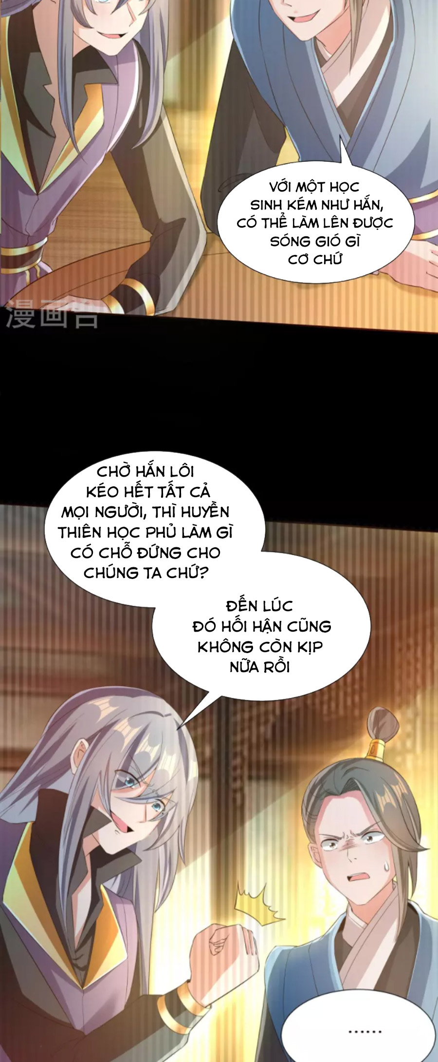 Tiến Sĩ Khoa Học Kỹ Thuật Tu Tiên Chapter 66 - Trang 4