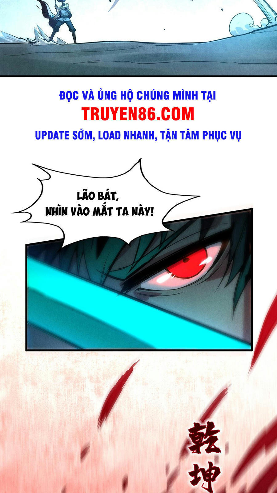 Vạn Cổ Chí Tôn Chapter 67 - Trang 5