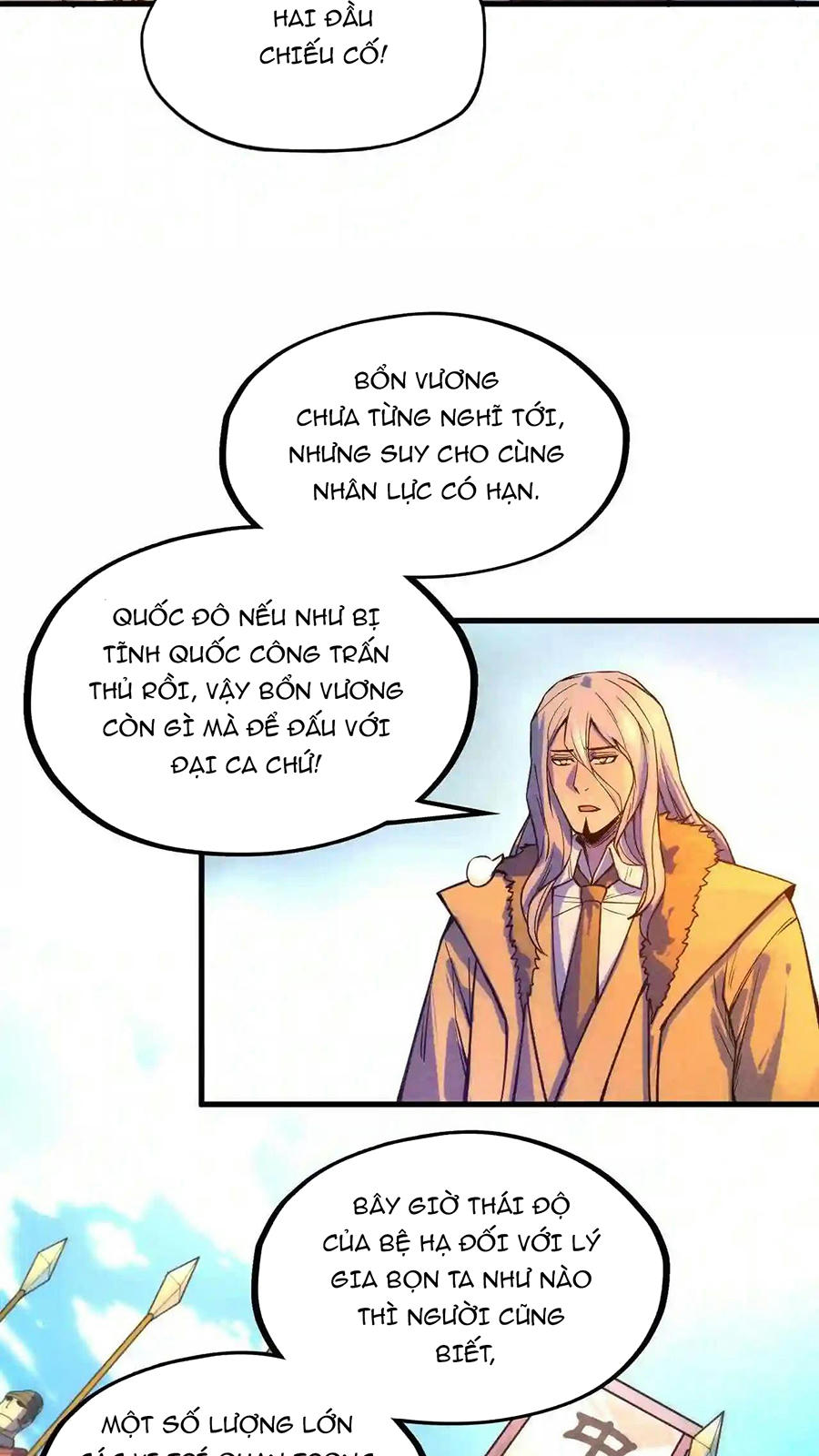 Vạn Cổ Chí Tôn Chapter 68 - Trang 25