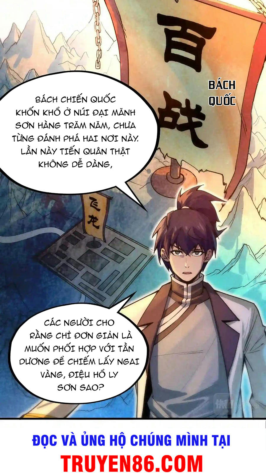 Vạn Cổ Chí Tôn Chapter 68 - Trang 6