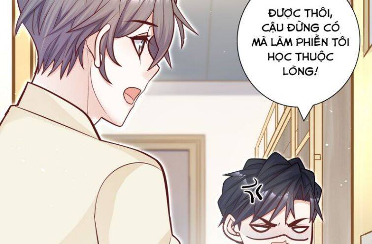 Anh Ấy Sinh Ra Đã Là Công Của Tôi Chapter 45 - Trang 23