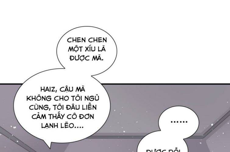 Anh Ấy Sinh Ra Đã Là Công Của Tôi Chapter 45 - Trang 82