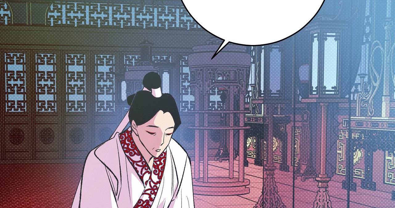 Bán Yêu Chapter 1 - Trang 232