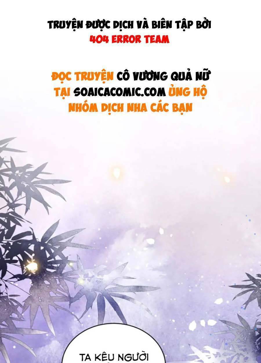 Cô Vương Quả Nữ Chapter 20 - Trang 1