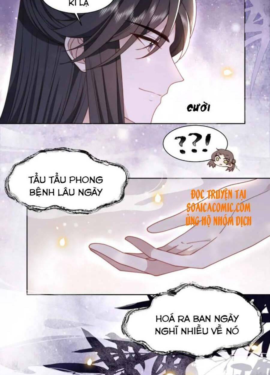 Cô Vương Quả Nữ Chapter 20 - Trang 32