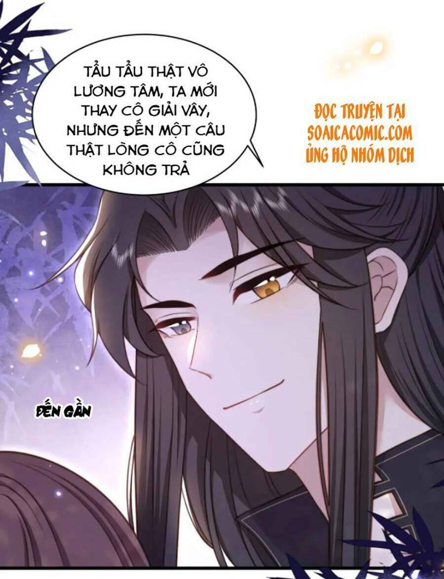 Cô Vương Quả Nữ Chapter 20 - Trang 7