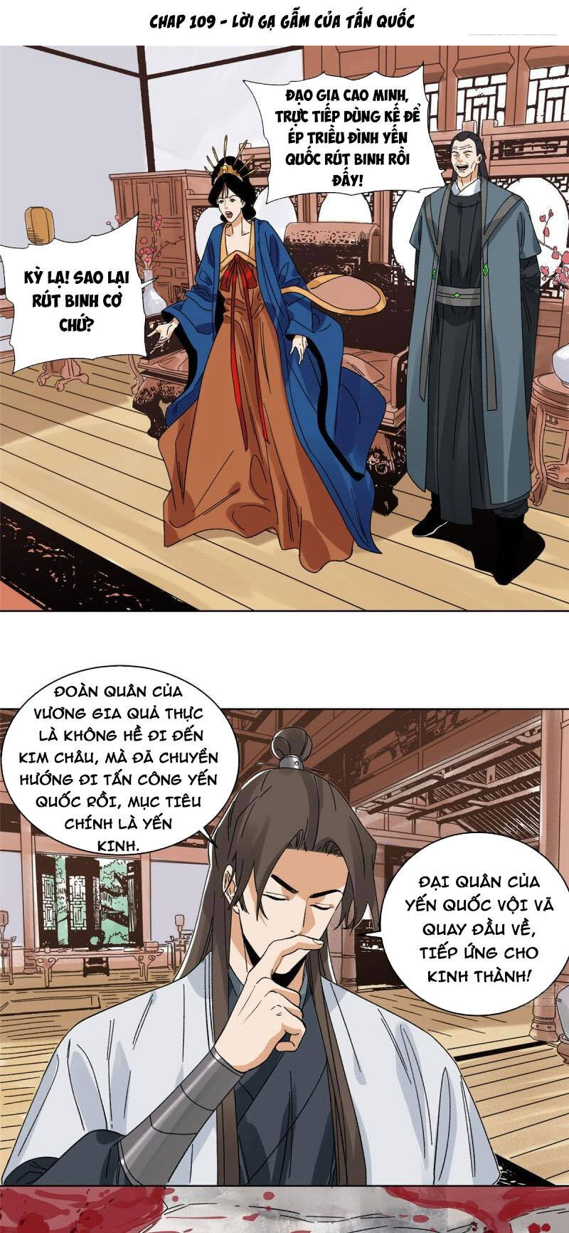 Đạo Quân Chapter 109 - Trang 1