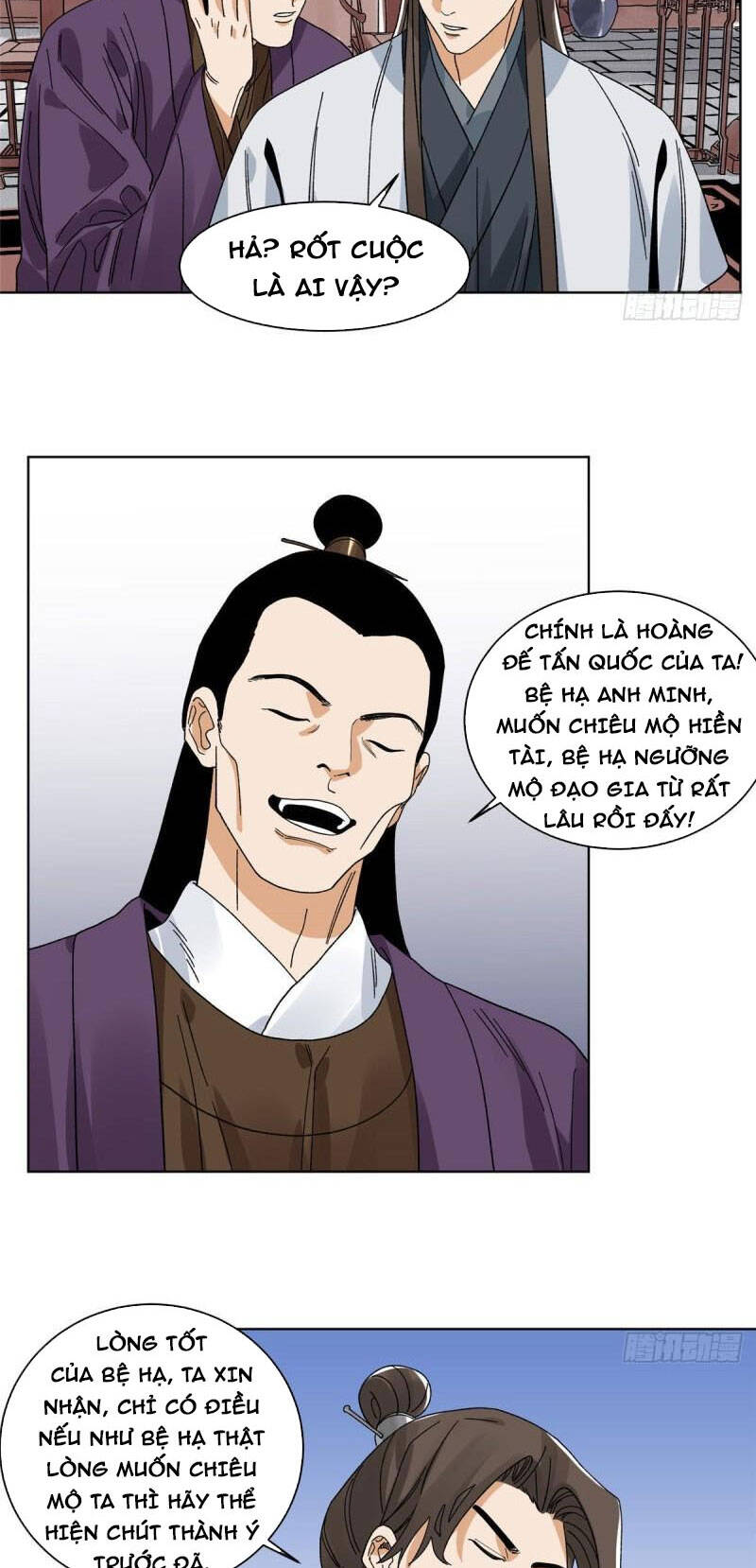 Đạo Quân Chapter 109 - Trang 16