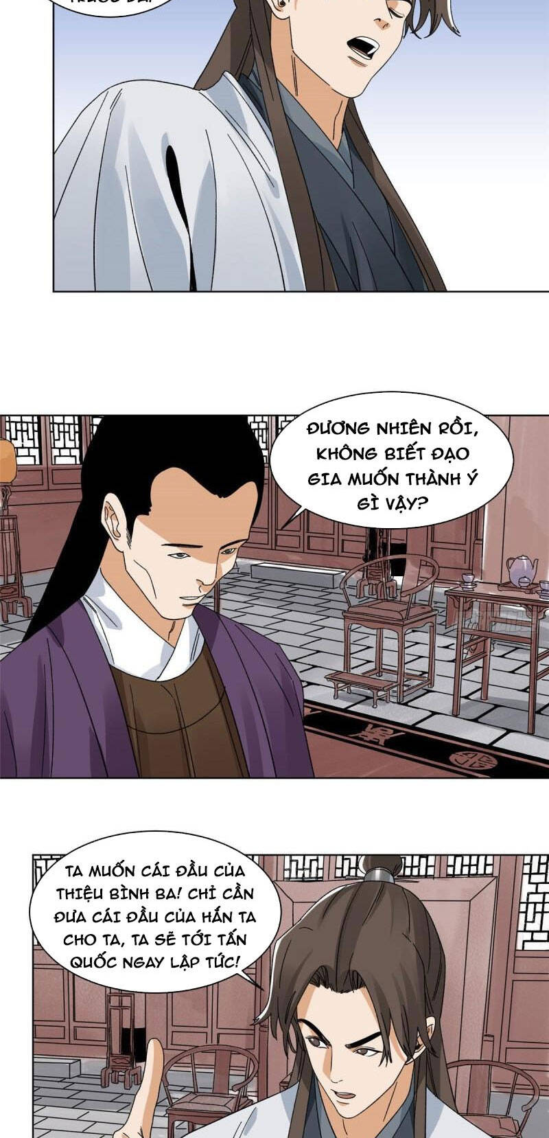 Đạo Quân Chapter 109 - Trang 17