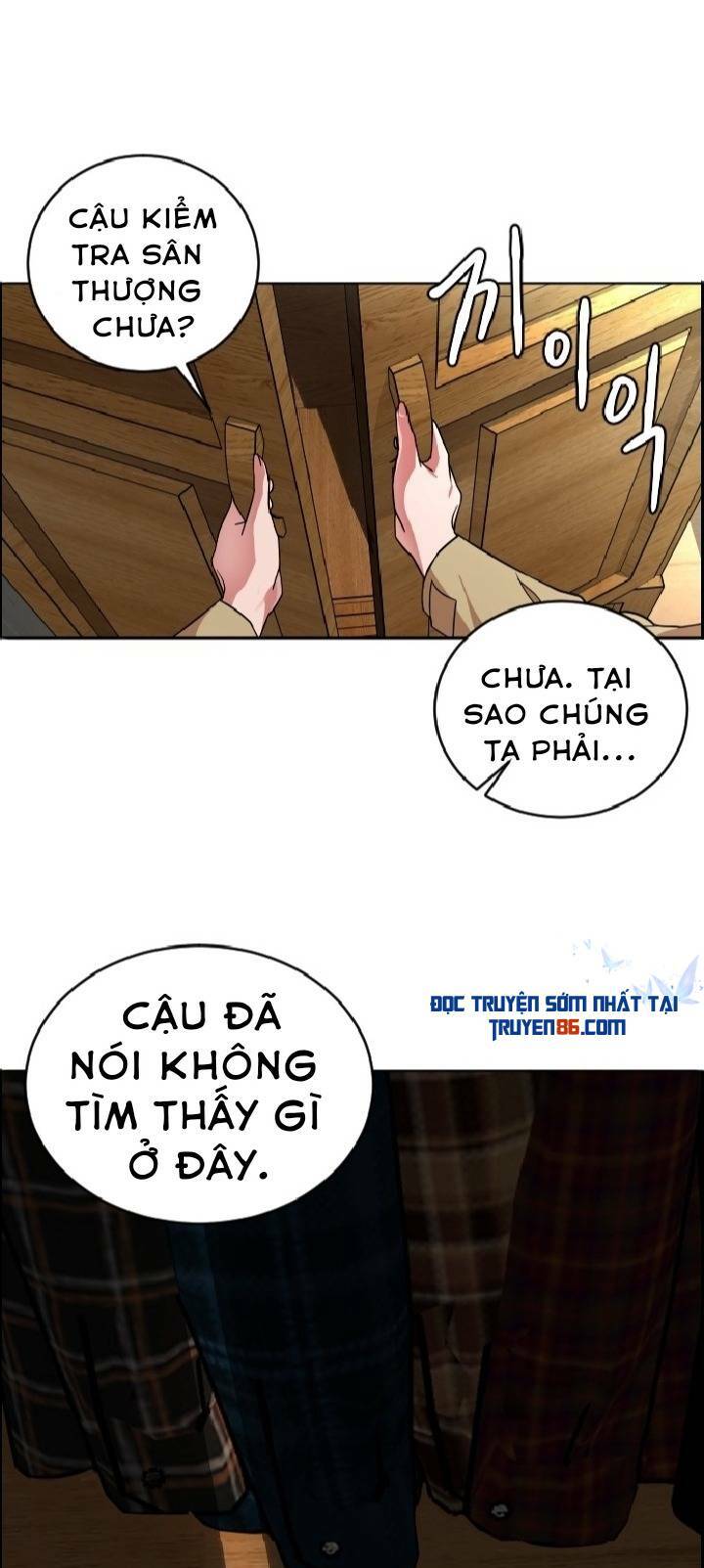 Đứa Trẻ Bình Thường (Ordinary Child) Chapter 3 - Trang 29