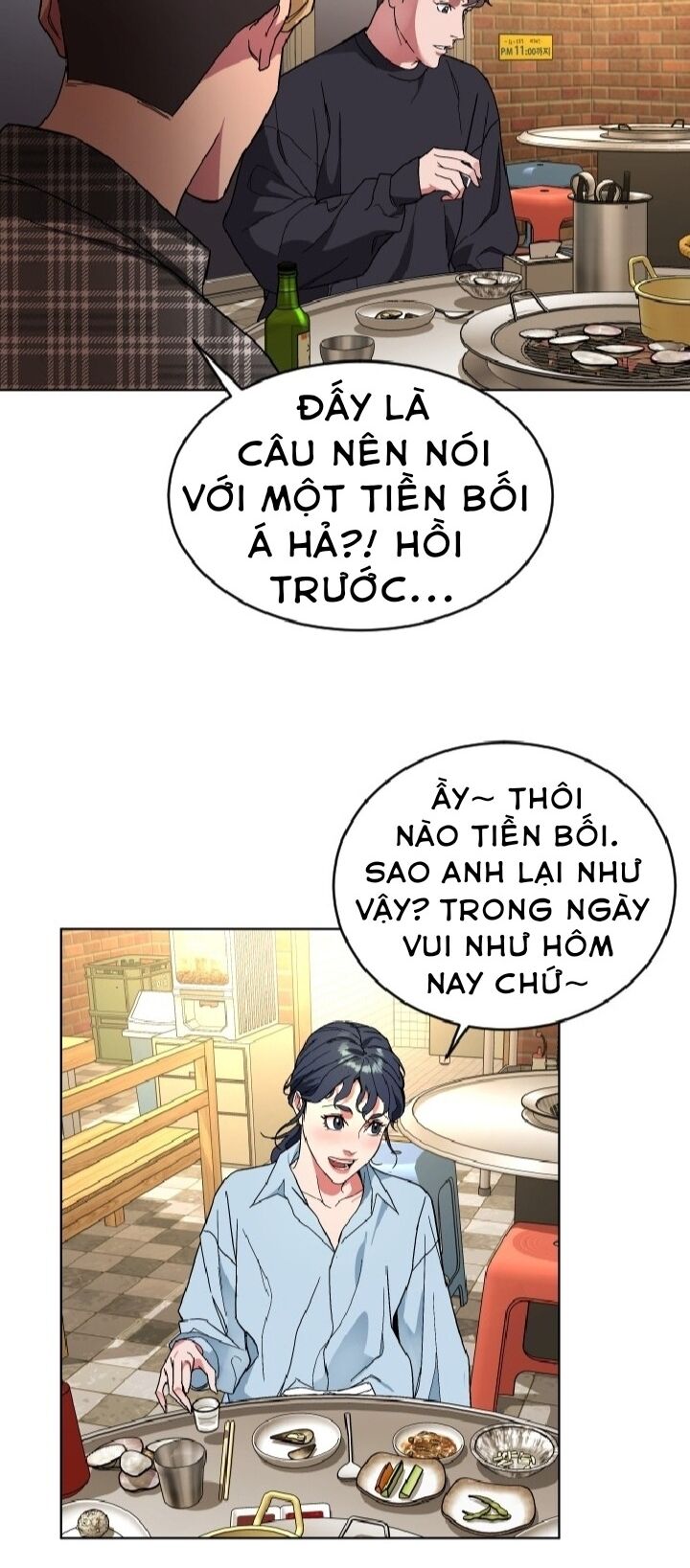 Đứa Trẻ Bình Thường (Ordinary Child) Chapter 3 - Trang 37