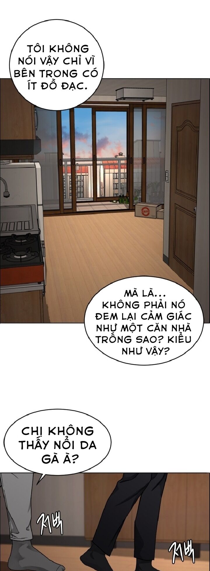 Đứa Trẻ Bình Thường (Ordinary Child) Chapter 3 - Trang 9