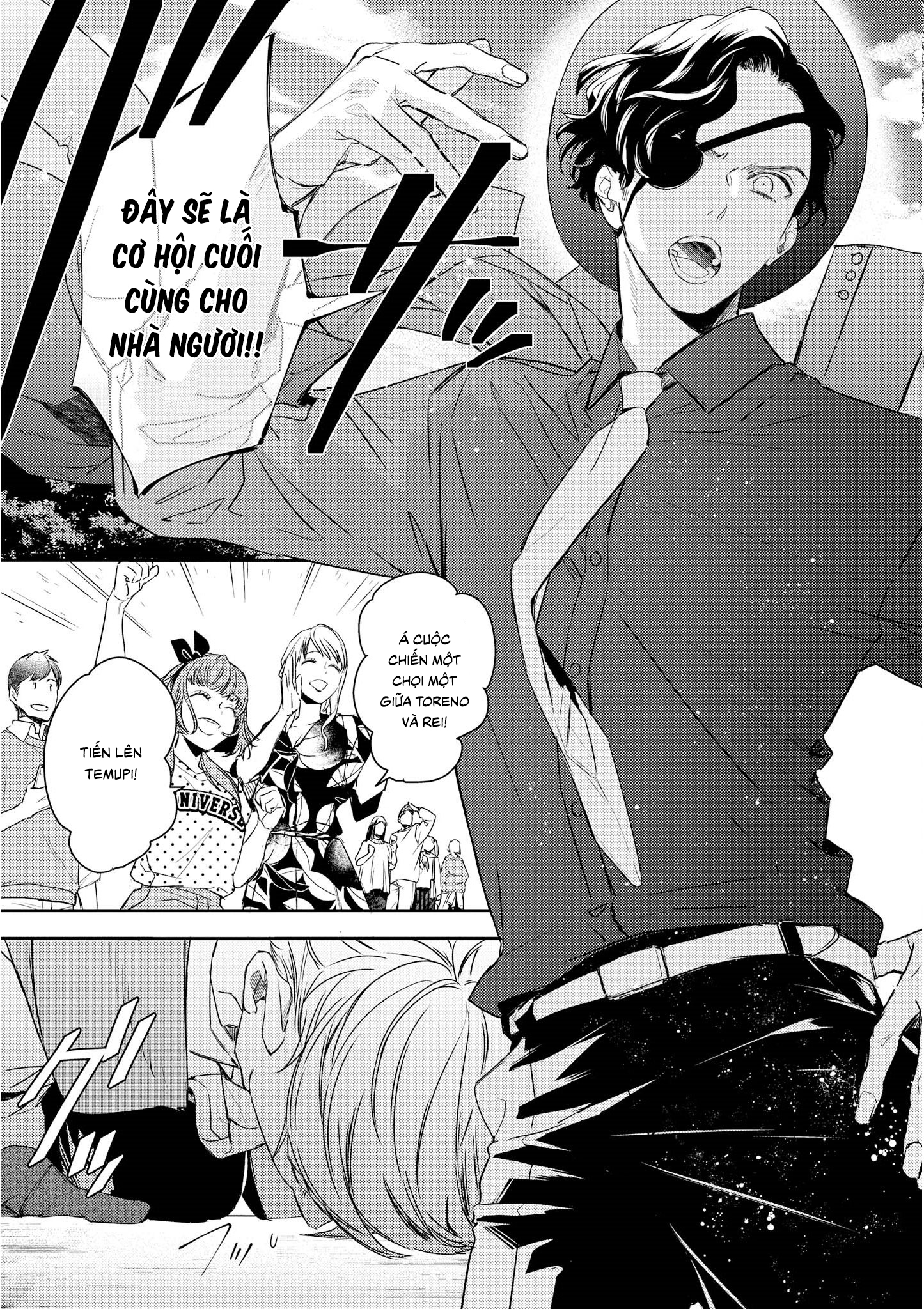 Kare ni Irai shite wa ikemasen Chapter 7 - Trang 11