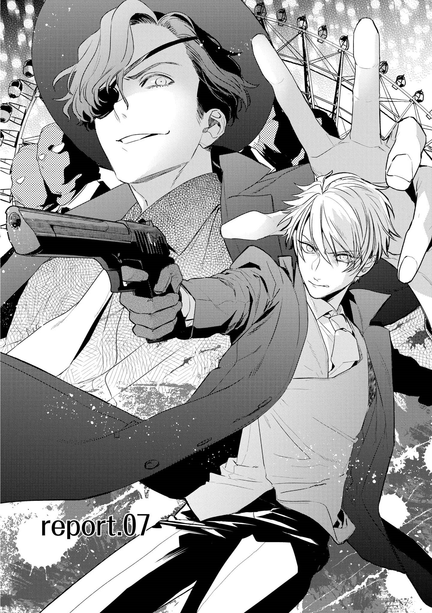 Kare ni Irai shite wa ikemasen Chapter 7 - Trang 3