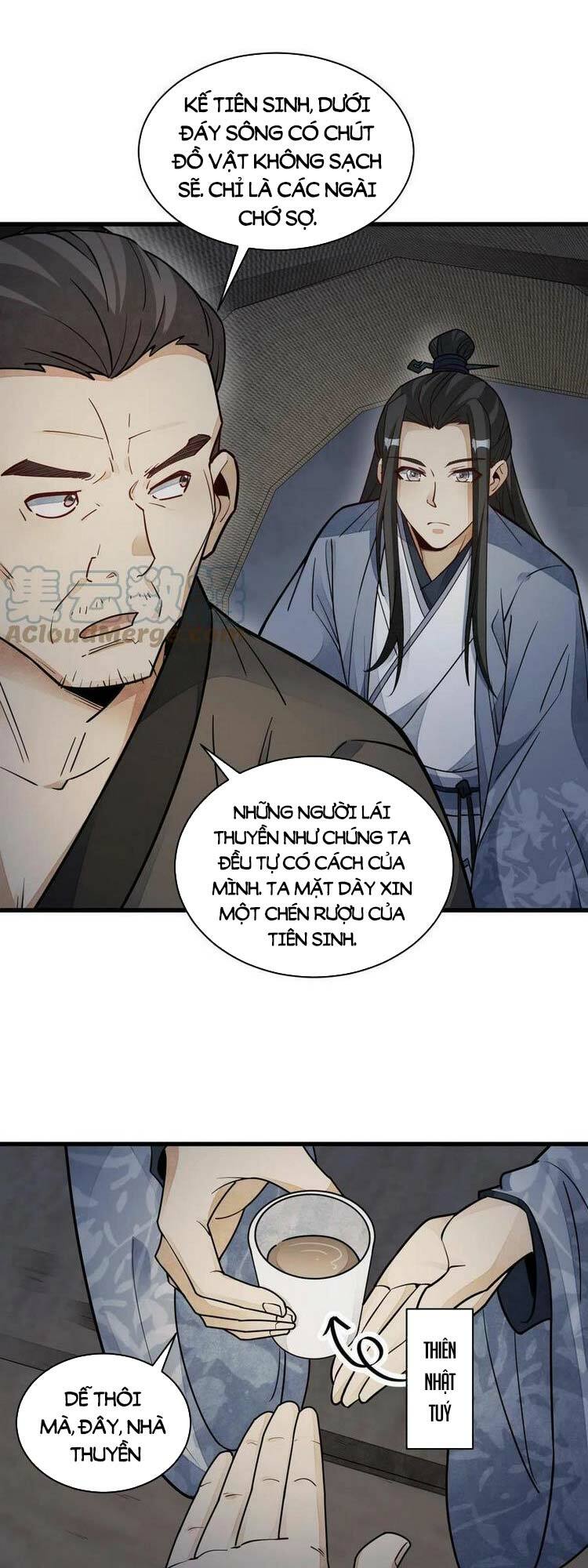 Lạn Nha Kỳ Duyên Chapter 117 - Trang 21