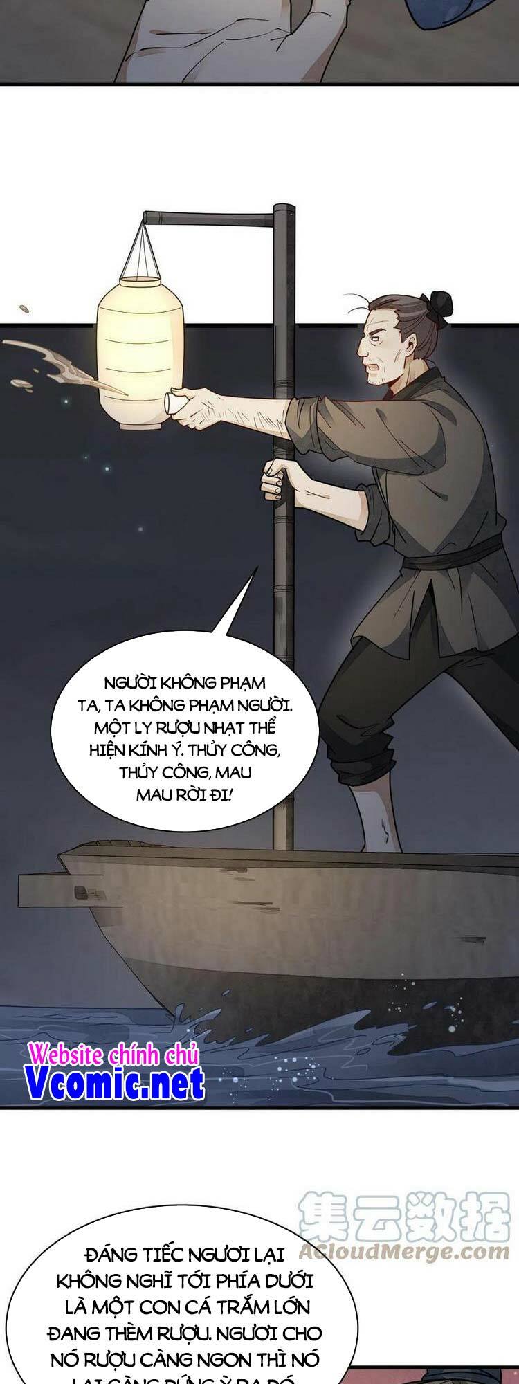 Lạn Nha Kỳ Duyên Chapter 117 - Trang 22