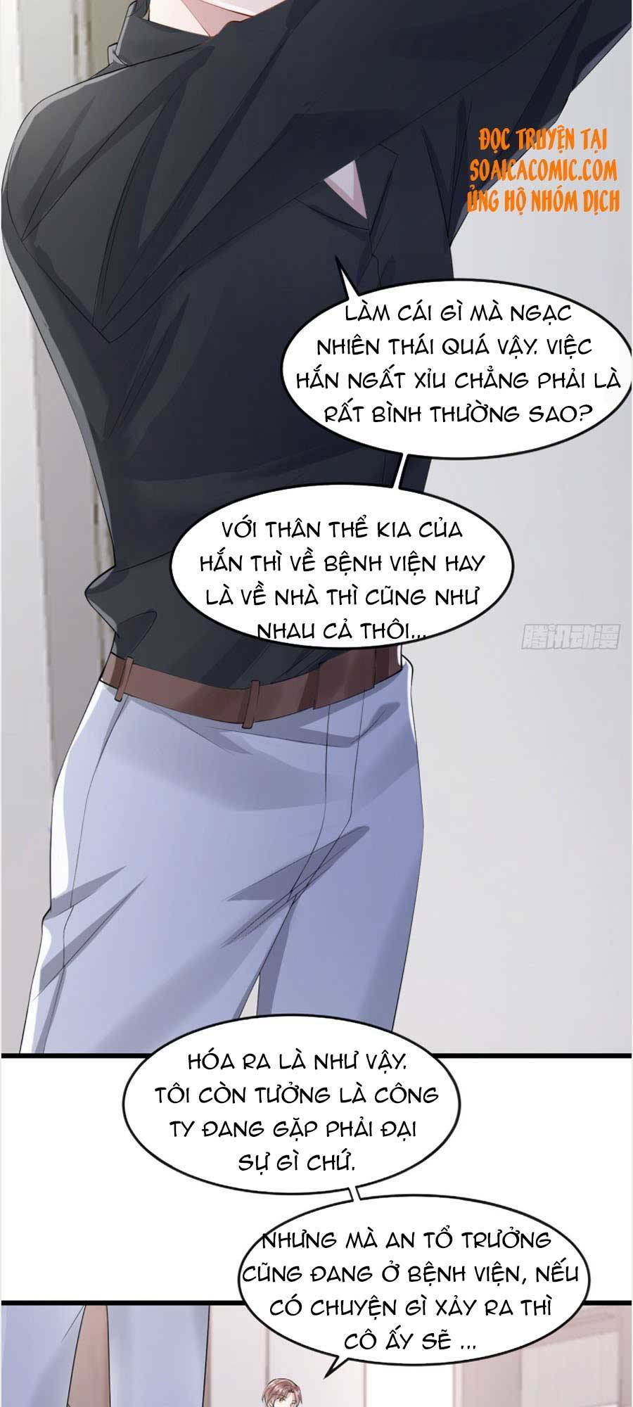 Manh Bảo Của Tôi Là Liêu Cơ Chapter 38 - Trang 17