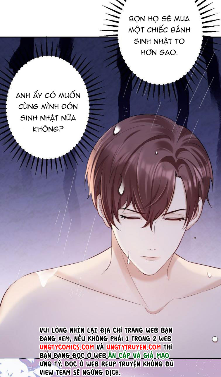 Máy Bay Giấy Chapter 44 - Trang 2