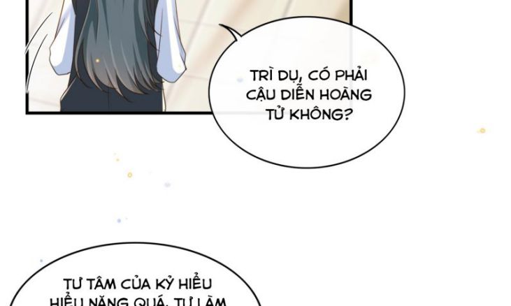 Ngọt Không Ngừng Nghỉ Chapter 33 - Trang 58