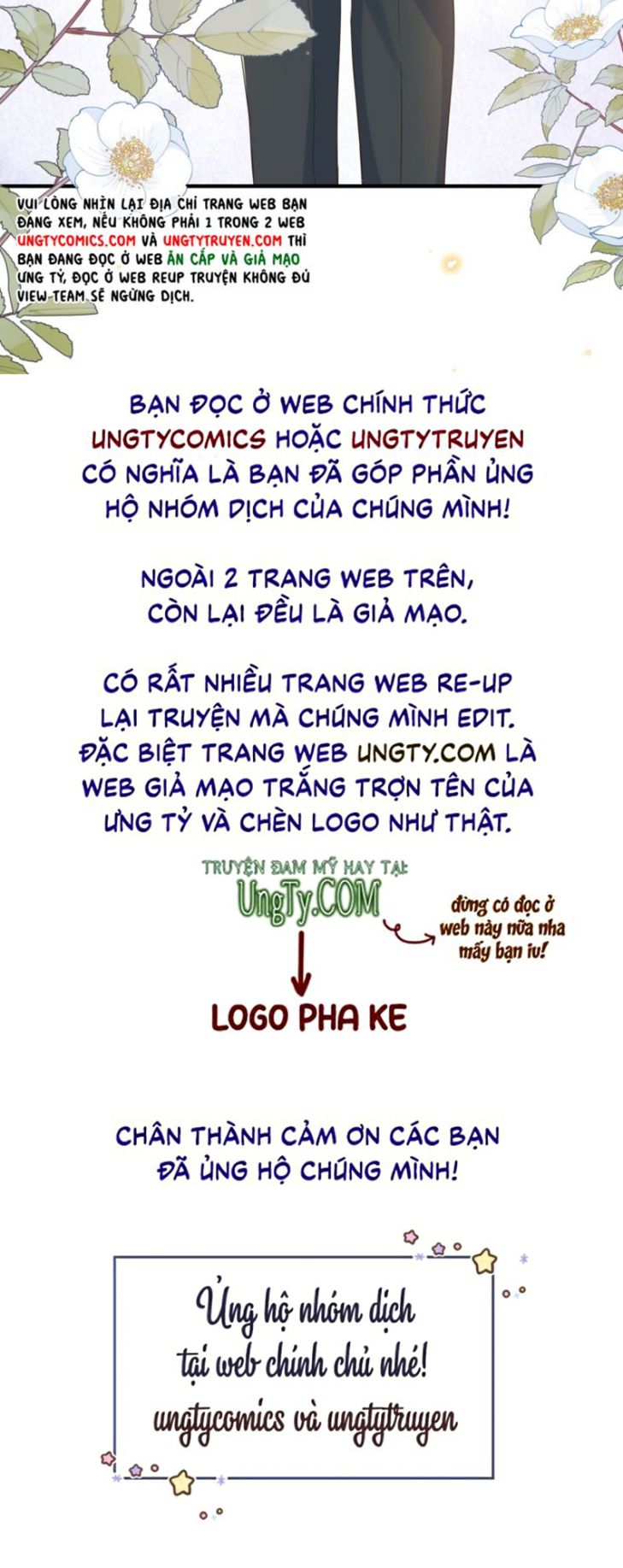 Ngọt Không Ngừng Nghỉ Chapter 33 - Trang 72