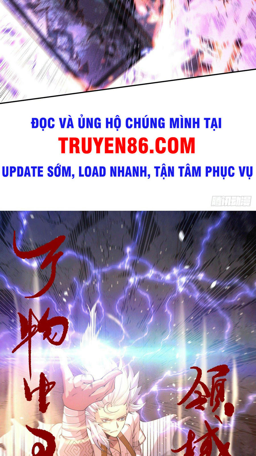 Từ Lúc Bắt Đầu Liền Vô Địch Chapter 6 - Trang 19