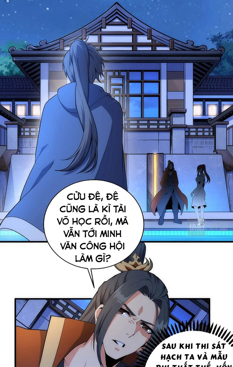 Vạn Cổ Thần Đế Chapter 20 - Trang 7