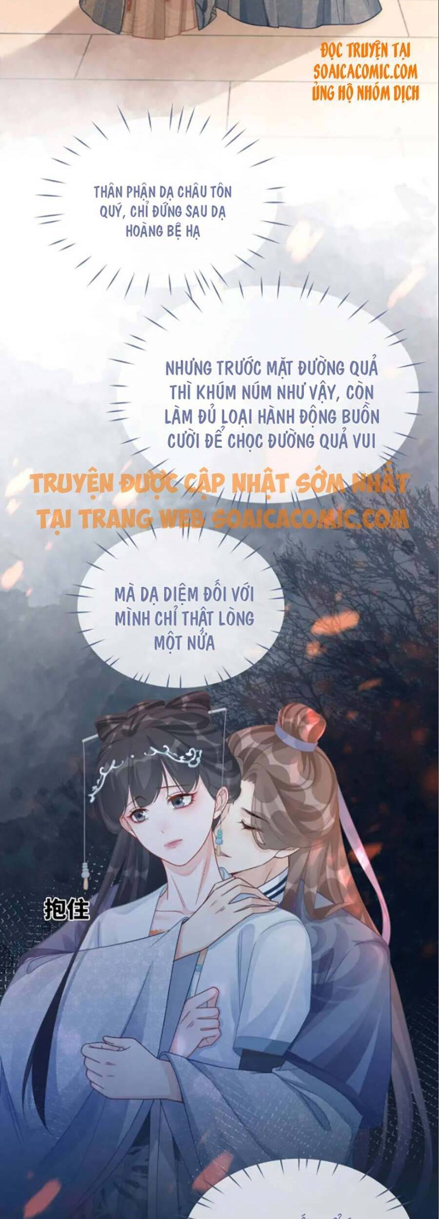 Xuyên Nhanh Nữ Phụ Bình Tĩnh Chút Chapter 70 - Trang 19