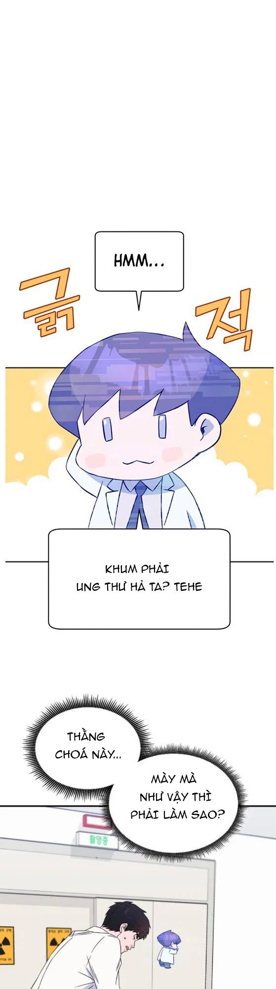 A.I. Doctor Chapter 14 - Trang 1