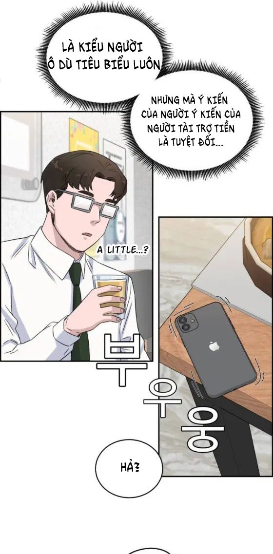 A.I. Doctor Chapter 14 - Trang 14