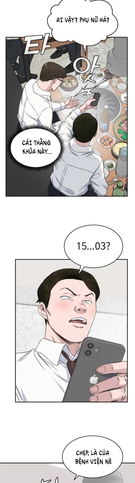 A.I. Doctor Chapter 14 - Trang 15