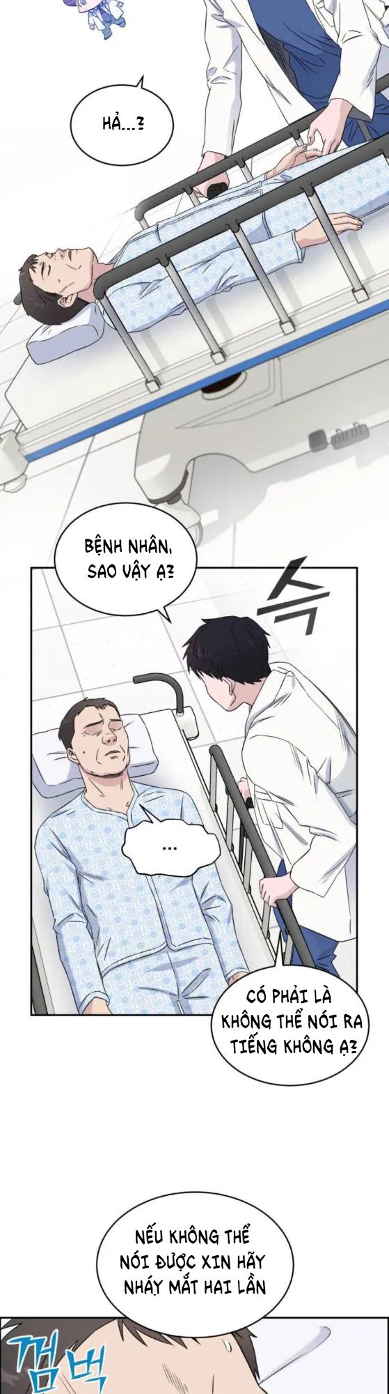 A.I. Doctor Chapter 14 - Trang 4