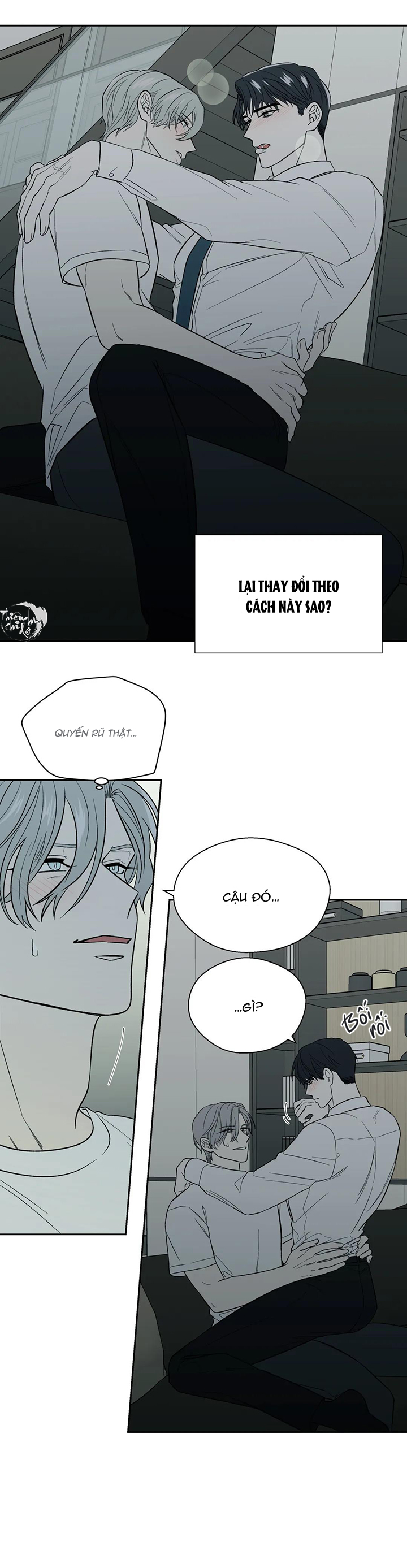 Ám Ảnh Pheromone Chapter 10 - Trang 17
