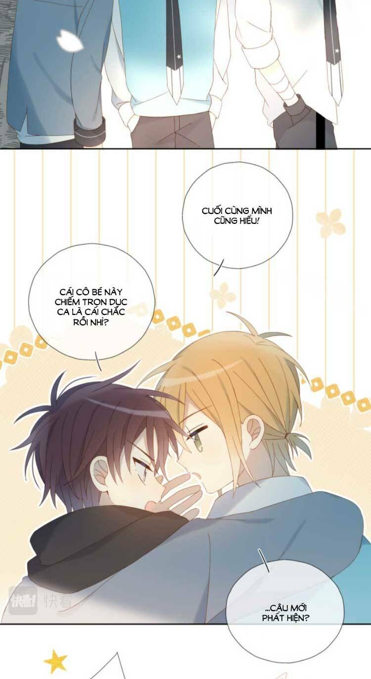 Anh Ấy Rất Hay Trêu Chọc Tôi Chapter 43 - Trang 16