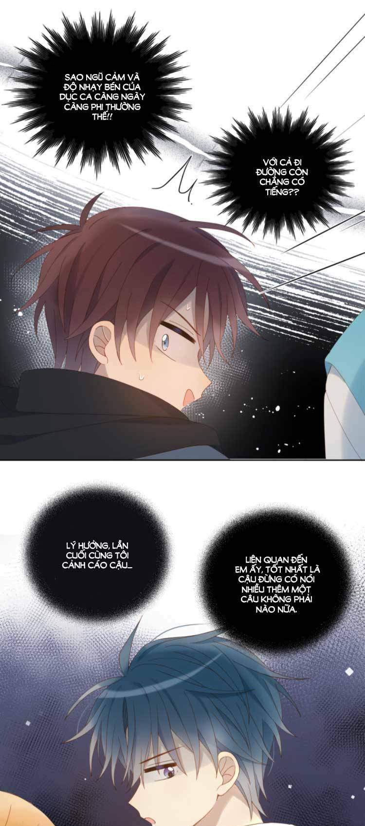 Anh Ấy Rất Hay Trêu Chọc Tôi Chapter 43 - Trang 21
