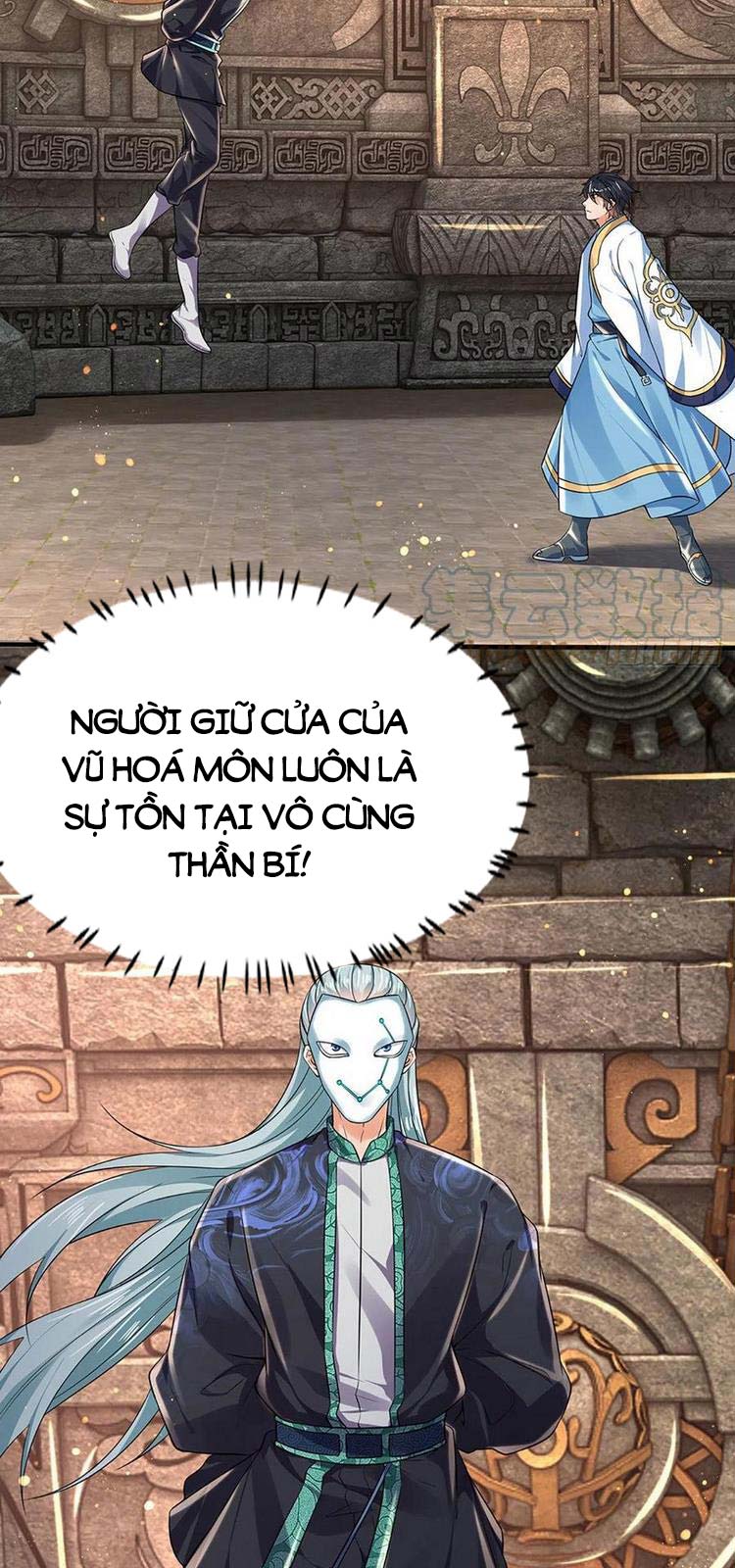 Bắt Đầu Với Chí Tôn Đan Điền Chapter 108 - Trang 14