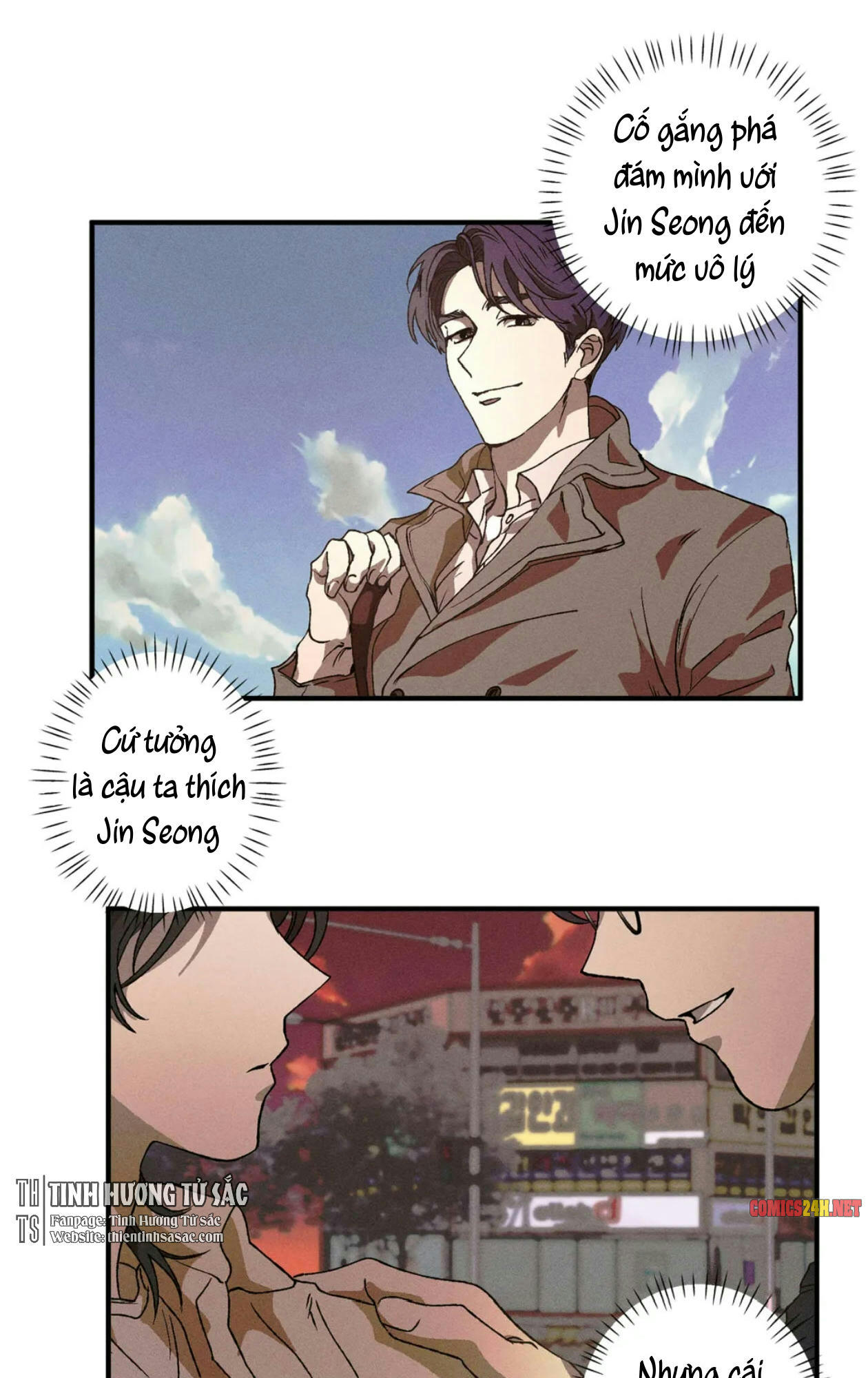 Bẫy Kép Chapter 26 - Trang 21