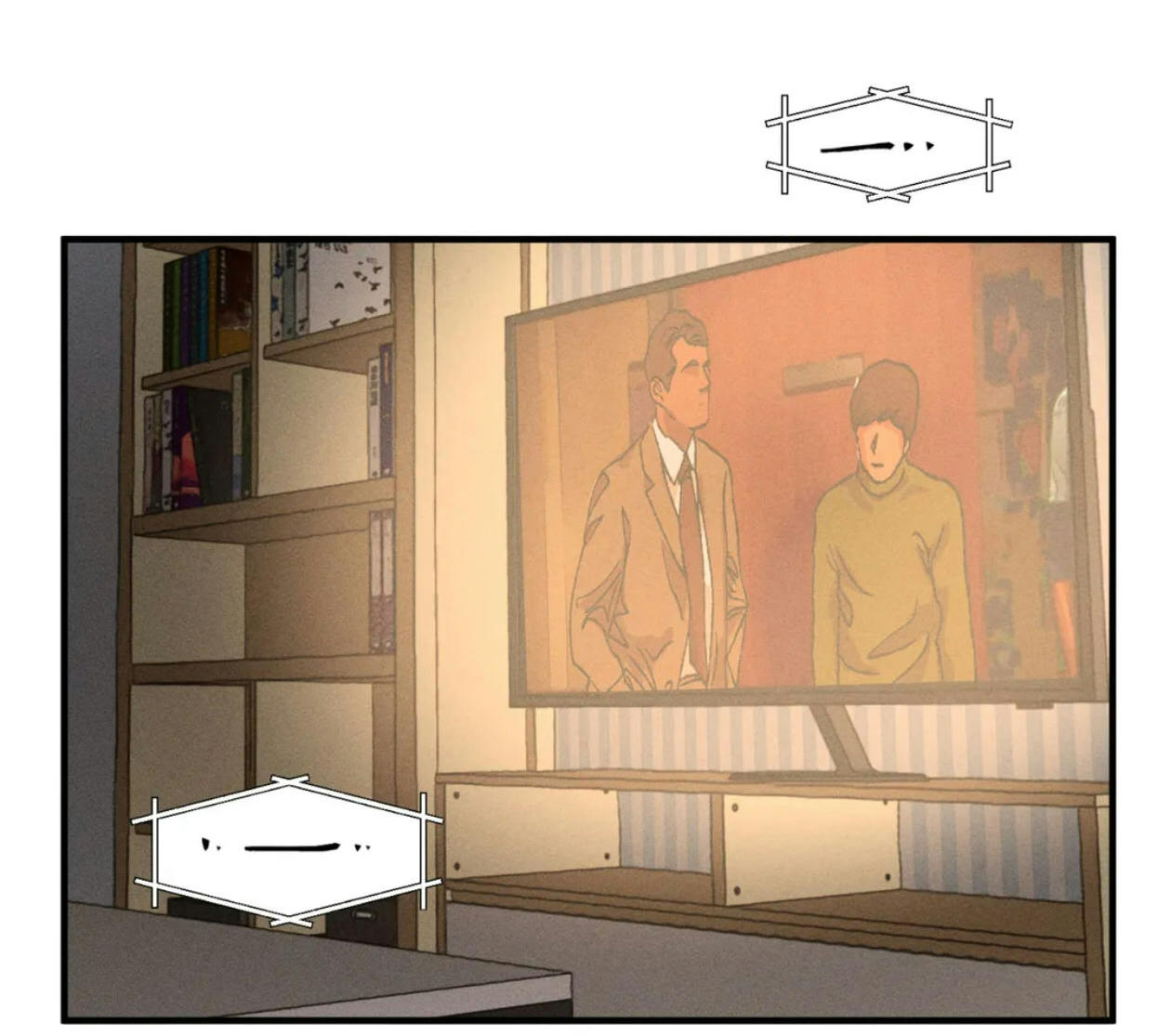 Bẫy Kép Chapter 26 - Trang 49